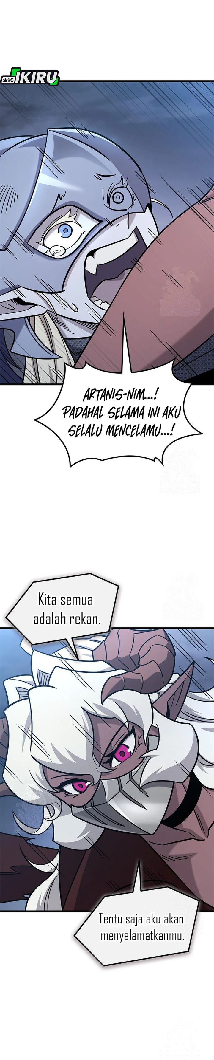 What A Bountiful Harvest Demon Lord Chapter 56 Halaman 21