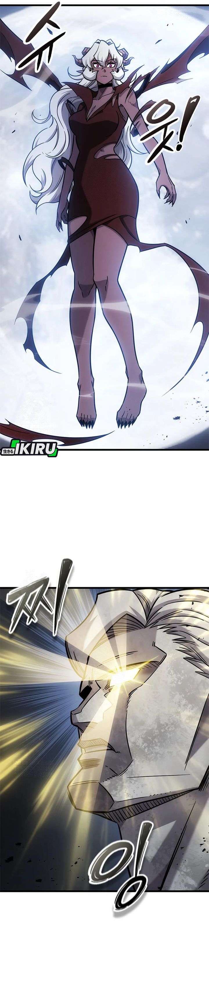 What A Bountiful Harvest Demon Lord Chapter 56 Halaman 27