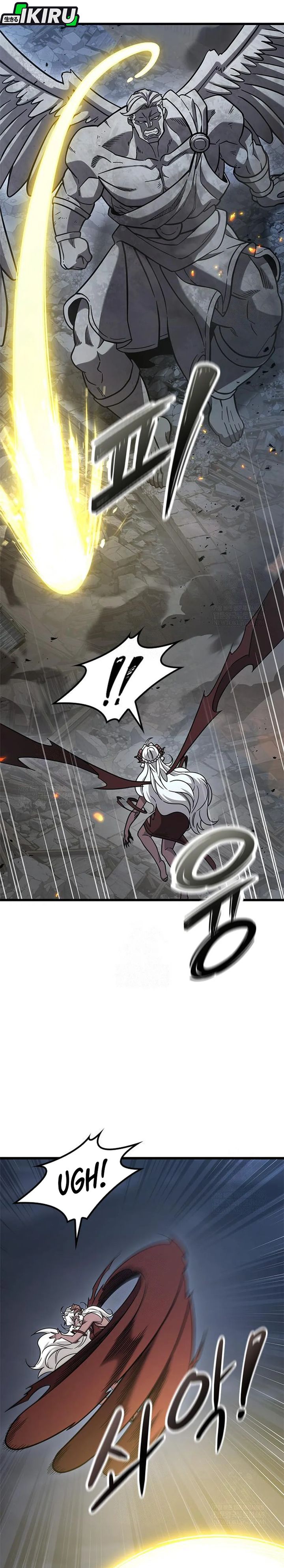 What A Bountiful Harvest Demon Lord Chapter 56 Halaman 33