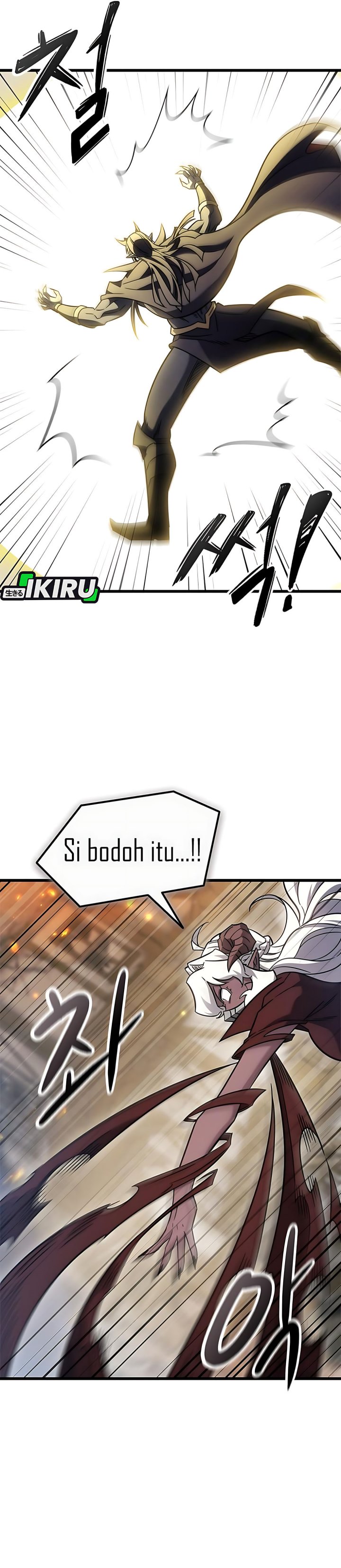 What A Bountiful Harvest Demon Lord Chapter 58 Halaman 33