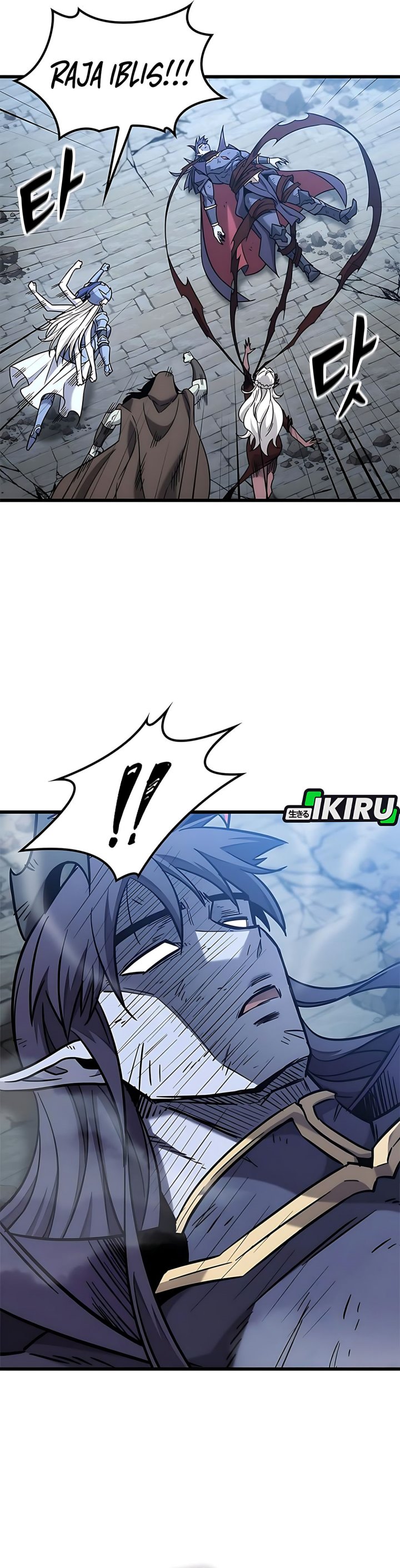 What A Bountiful Harvest Demon Lord Chapter 58 Halaman 44