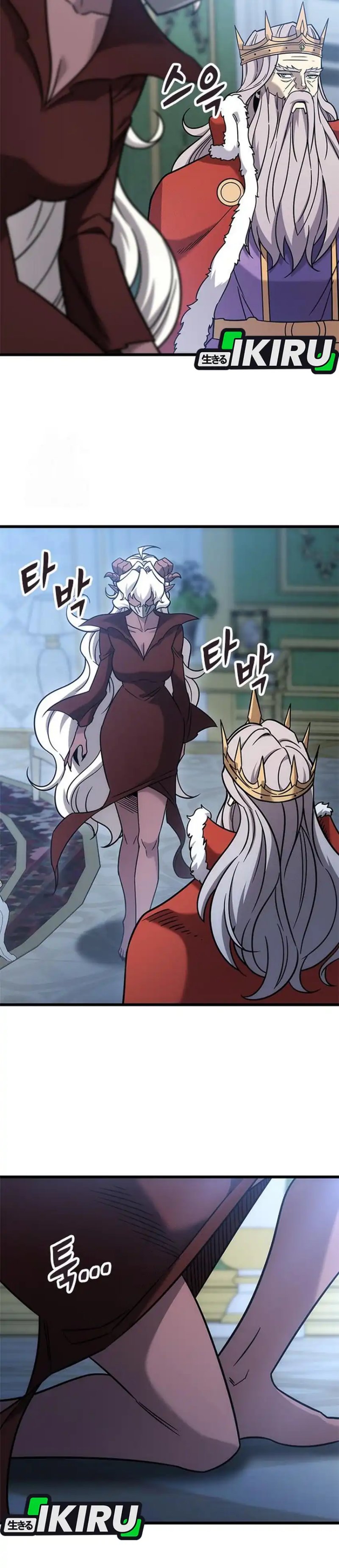 What A Bountiful Harvest Demon Lord Chapter 59 Halaman 11