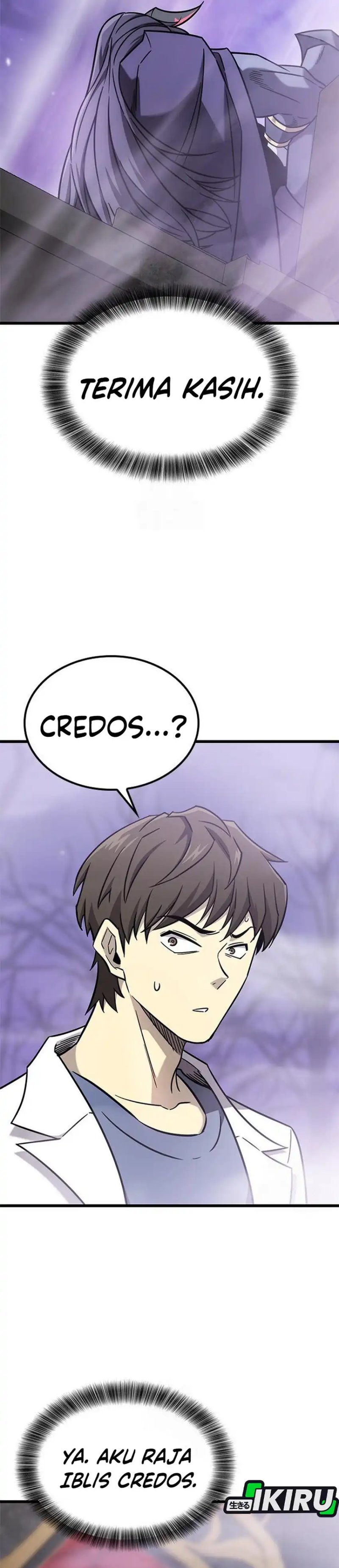 What A Bountiful Harvest Demon Lord Chapter 59 Halaman 18