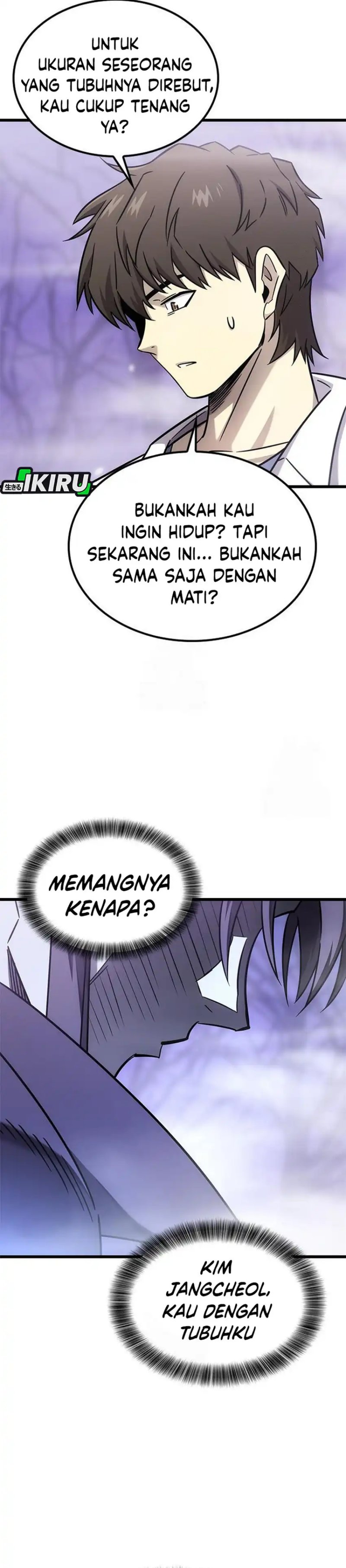 What A Bountiful Harvest Demon Lord Chapter 59 Halaman 26