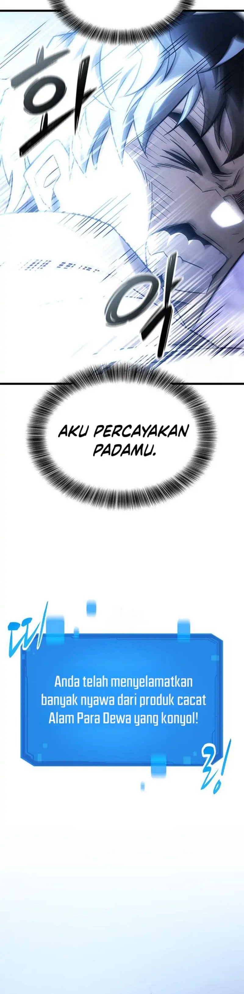What A Bountiful Harvest Demon Lord Chapter 59 Halaman 28