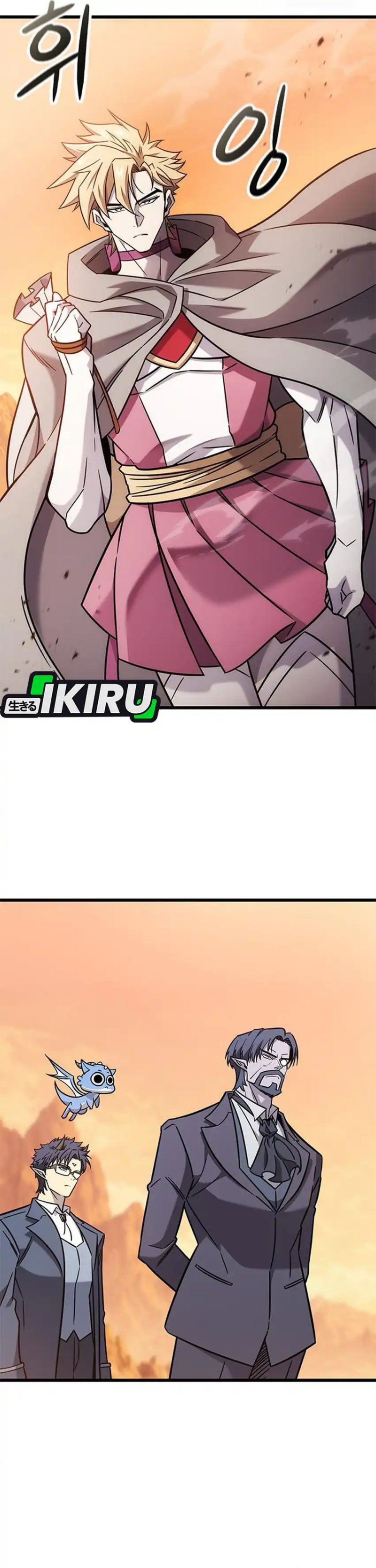 What A Bountiful Harvest Demon Lord Chapter 59 Halaman 43
