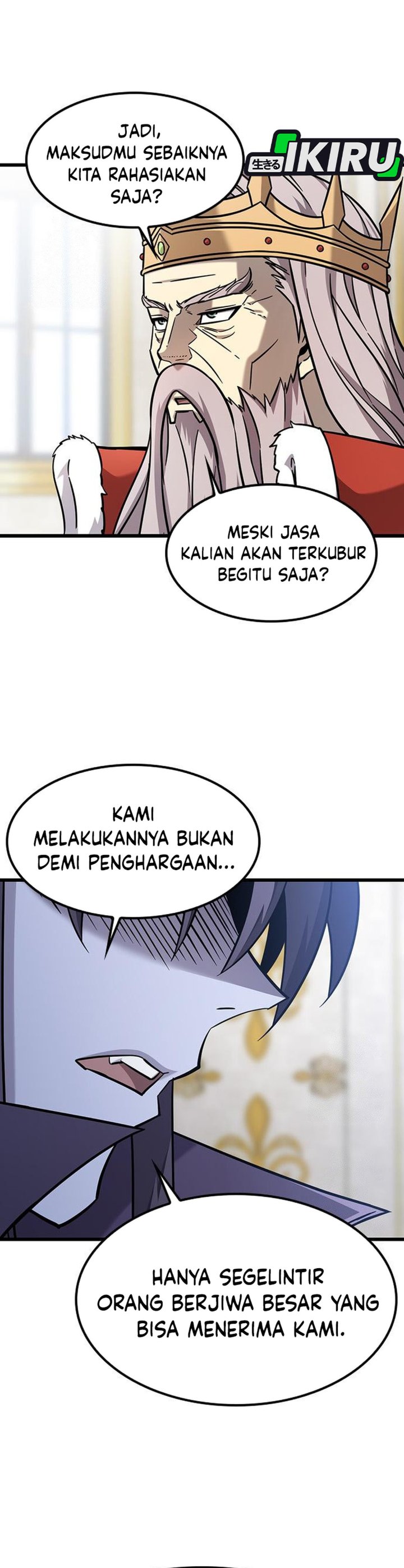 What A Bountiful Harvest Demon Lord Chapter 60 Halaman 5