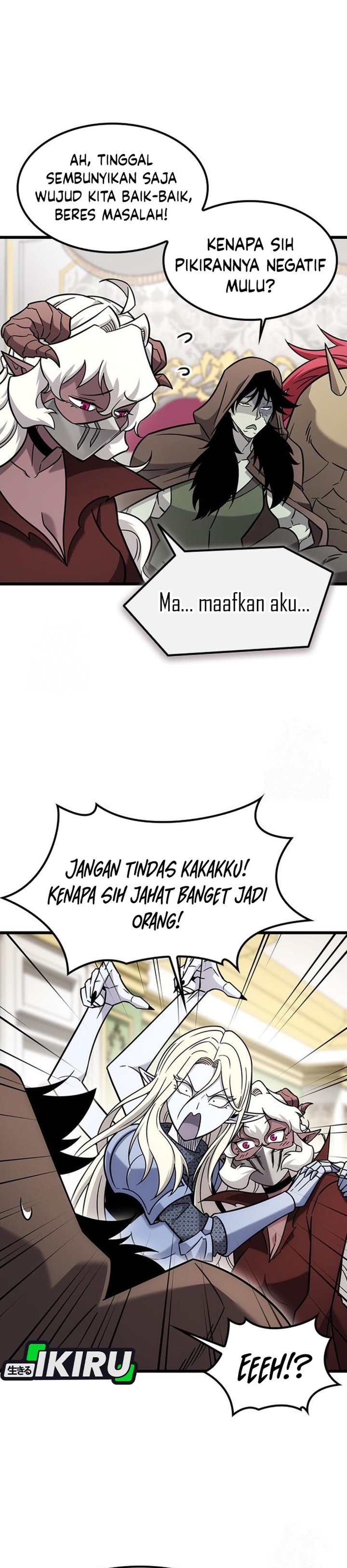 What A Bountiful Harvest Demon Lord Chapter 60 Halaman 24