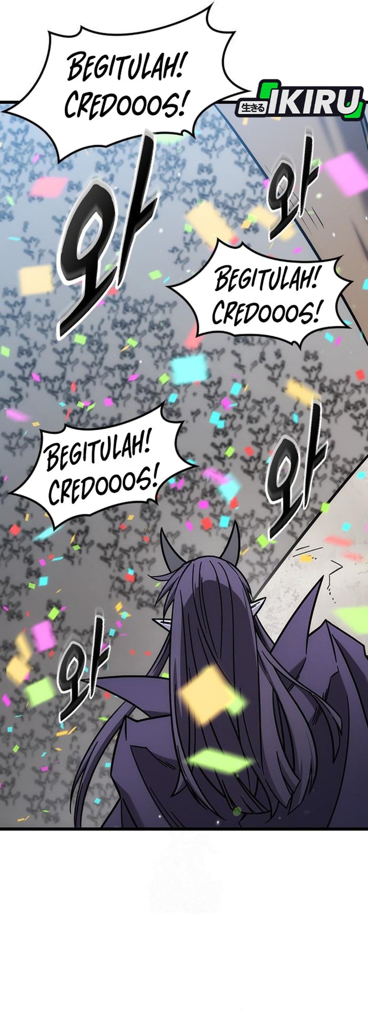 What A Bountiful Harvest Demon Lord Chapter 61 Halaman 17