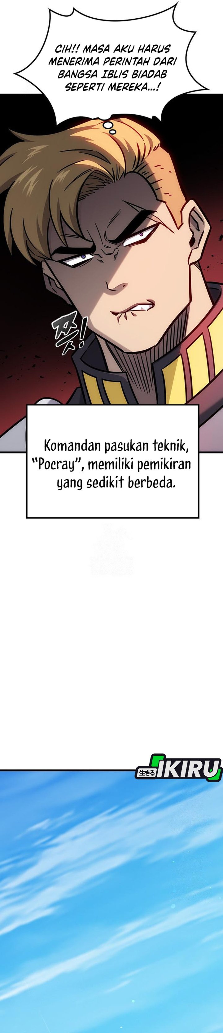 What A Bountiful Harvest Demon Lord Chapter 61 Halaman 20