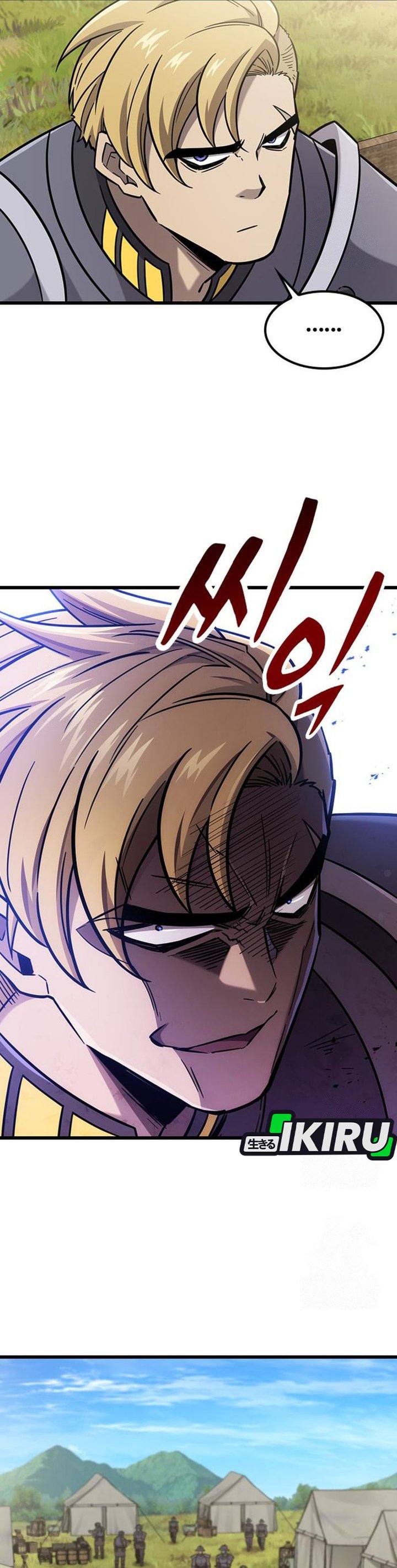 What A Bountiful Harvest Demon Lord Chapter 61 Halaman 26