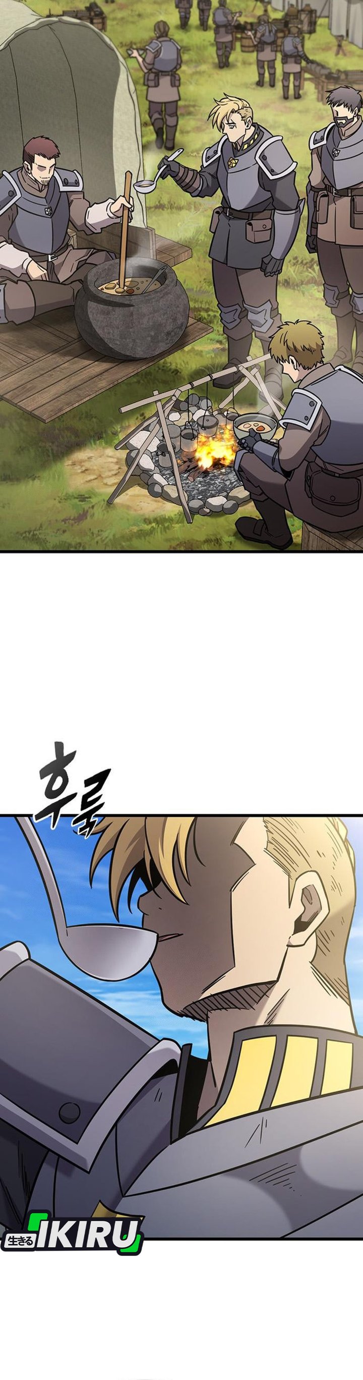 What A Bountiful Harvest Demon Lord Chapter 61 Halaman 27