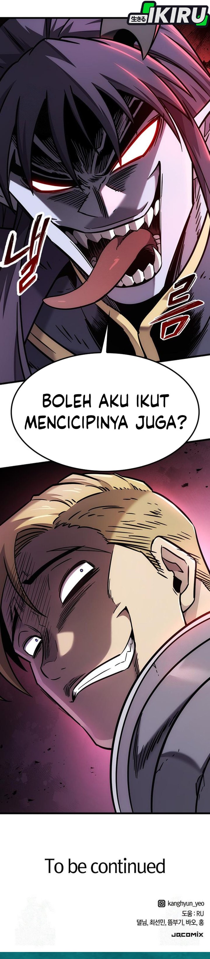 What A Bountiful Harvest Demon Lord Chapter 61 Halaman 43