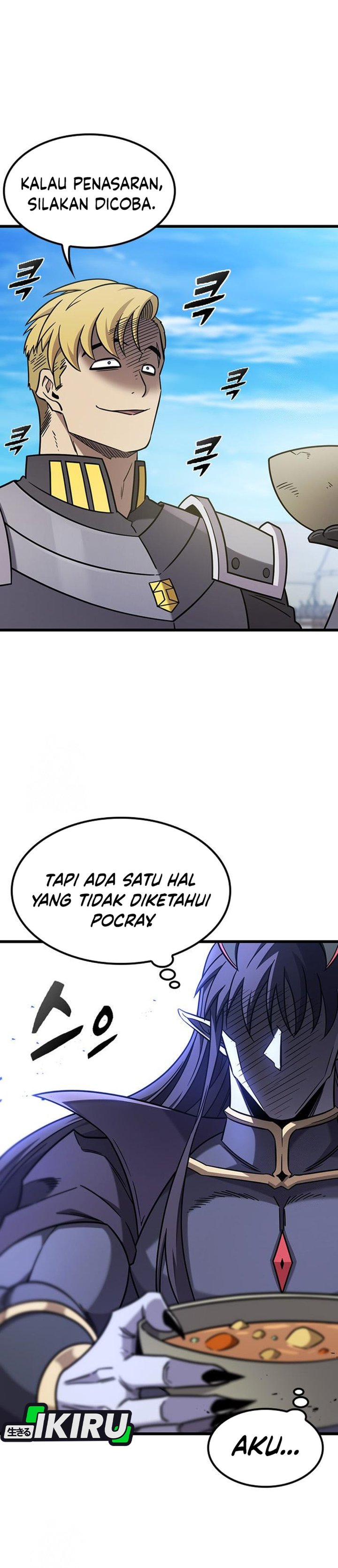 What A Bountiful Harvest Demon Lord Chapter 62 Halaman 7