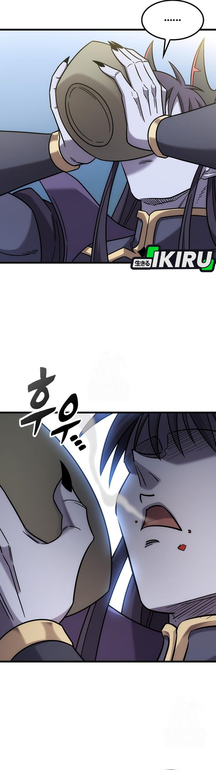 What A Bountiful Harvest Demon Lord Chapter 62 Halaman 13