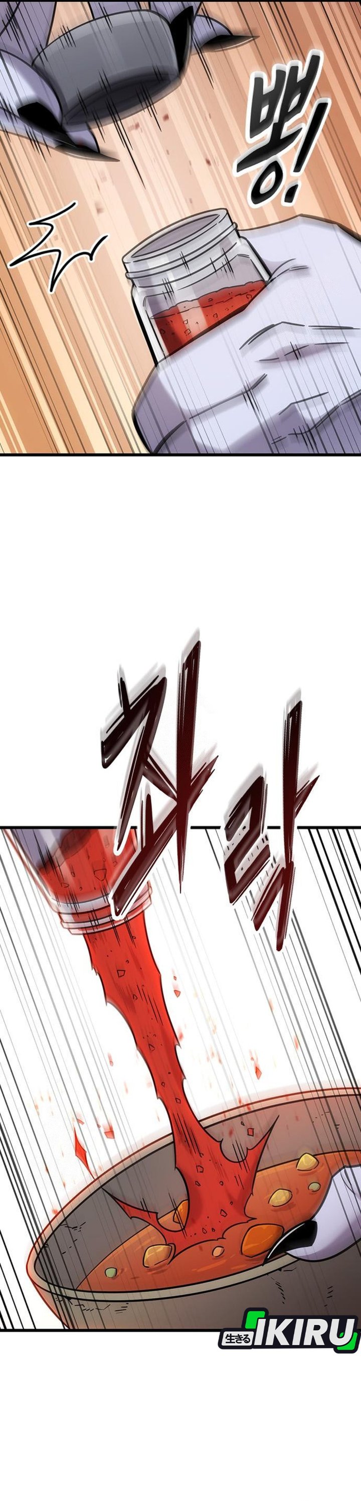 What A Bountiful Harvest Demon Lord Chapter 62 Halaman 19
