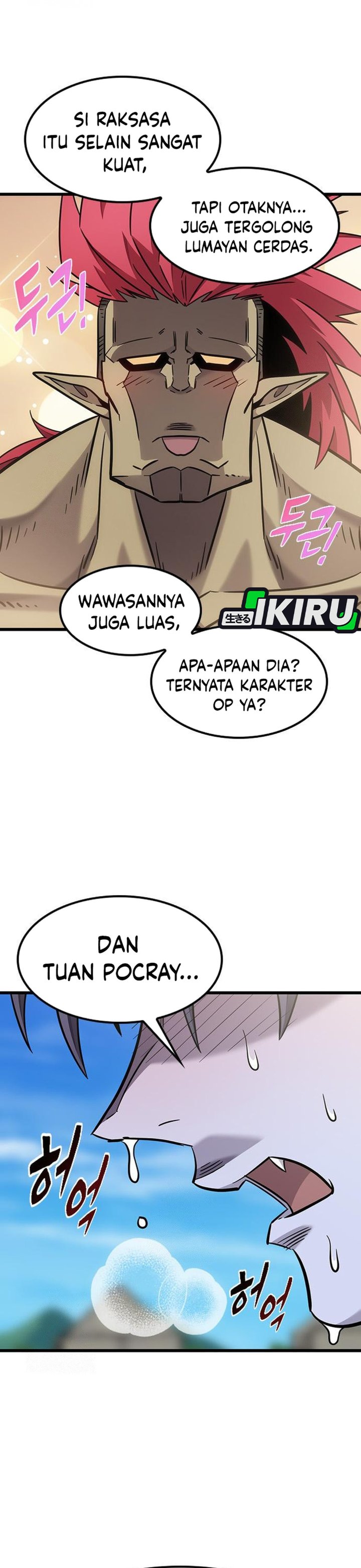 What A Bountiful Harvest Demon Lord Chapter 62 Halaman 35