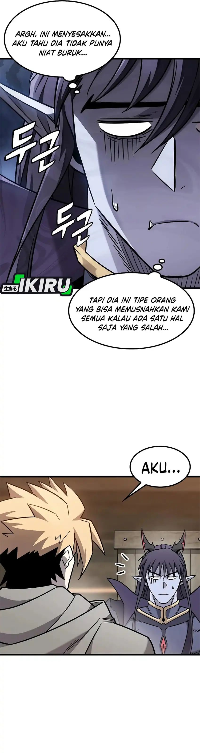 What A Bountiful Harvest Demon Lord Chapter 64 Halaman 5
