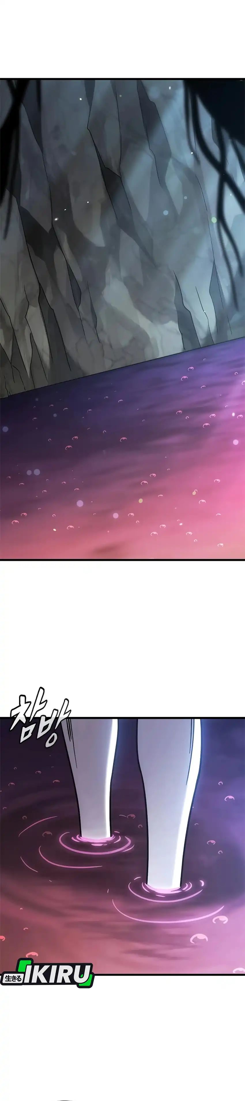 What A Bountiful Harvest Demon Lord Chapter 64 Halaman 32