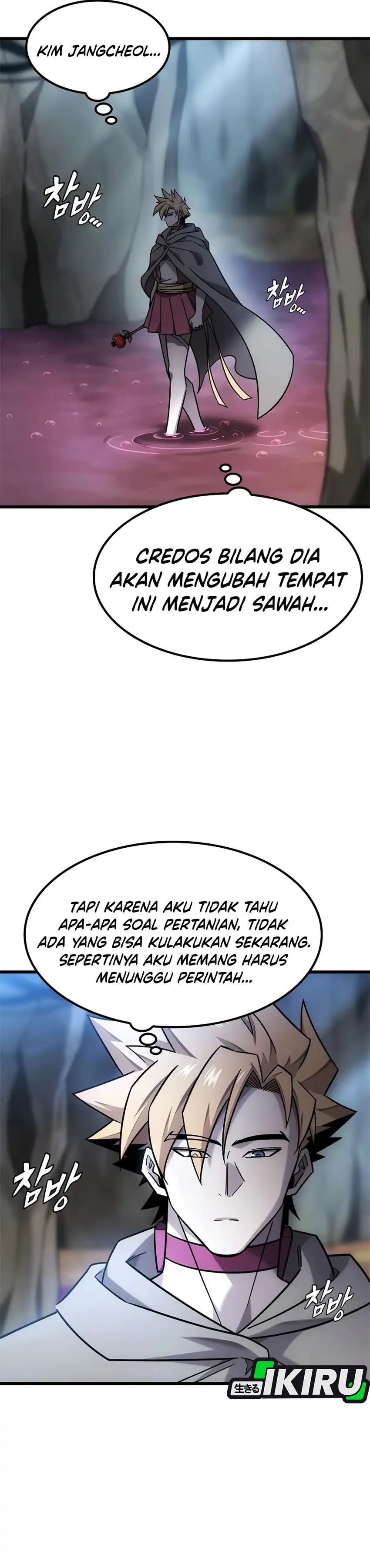 What A Bountiful Harvest Demon Lord Chapter 64 Halaman 33