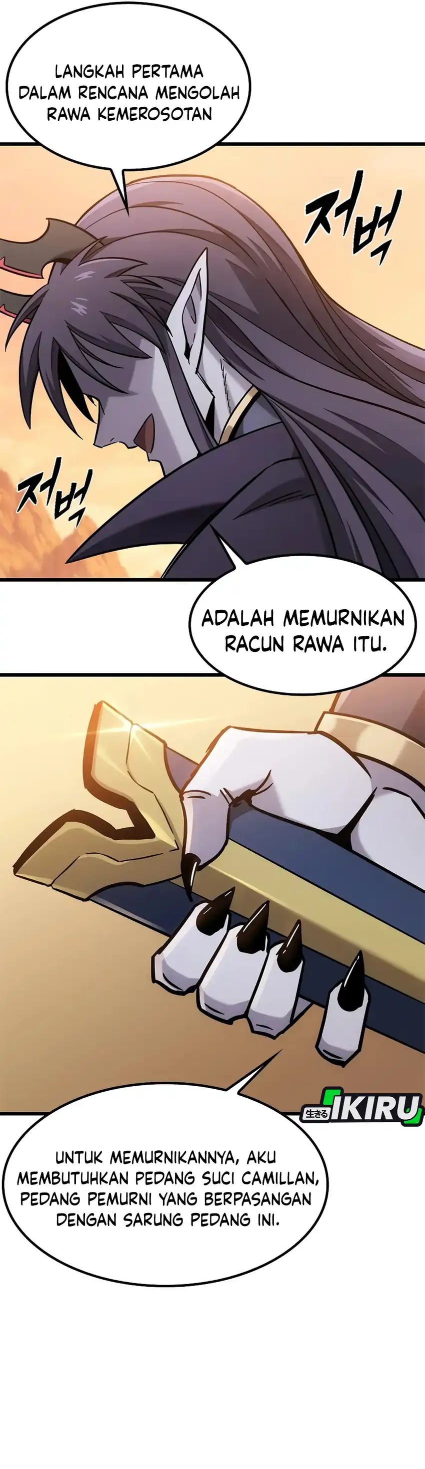 What A Bountiful Harvest Demon Lord Chapter 64 Halaman 43