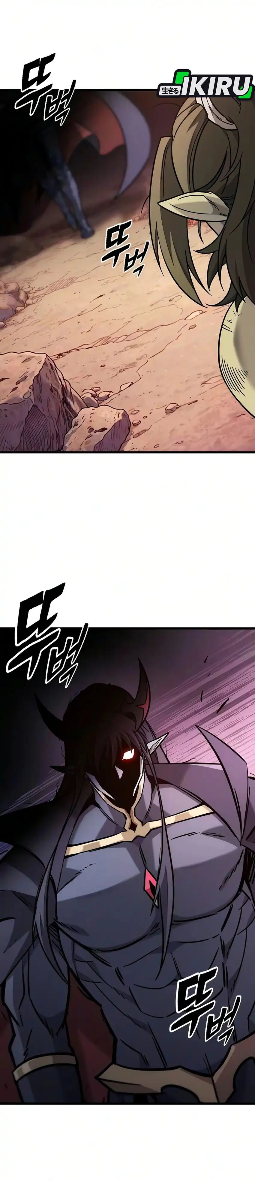 What A Bountiful Harvest Demon Lord Chapter 65 Halaman 9