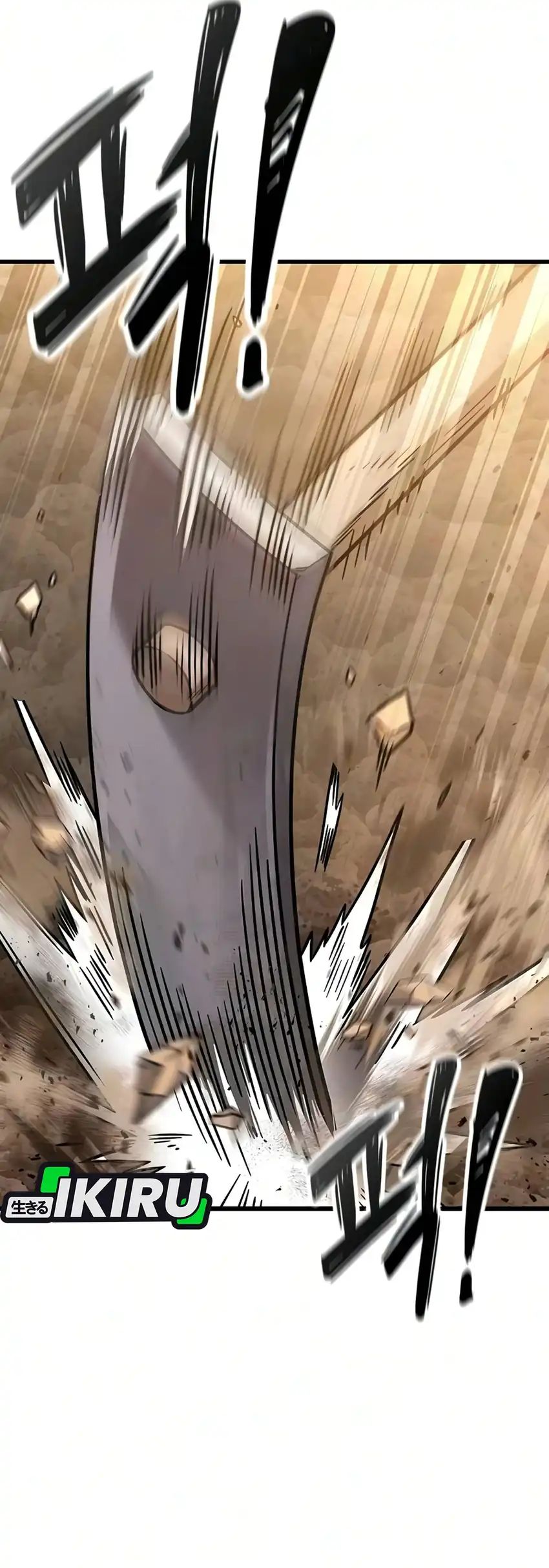 What A Bountiful Harvest Demon Lord Chapter 65 Halaman 37