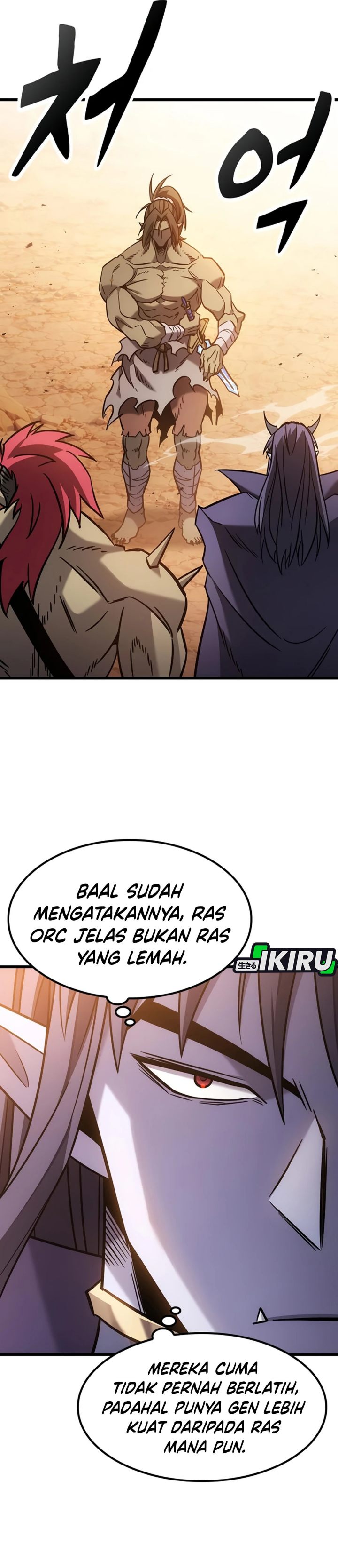 What A Bountiful Harvest Demon Lord Chapter 66 Halaman 45