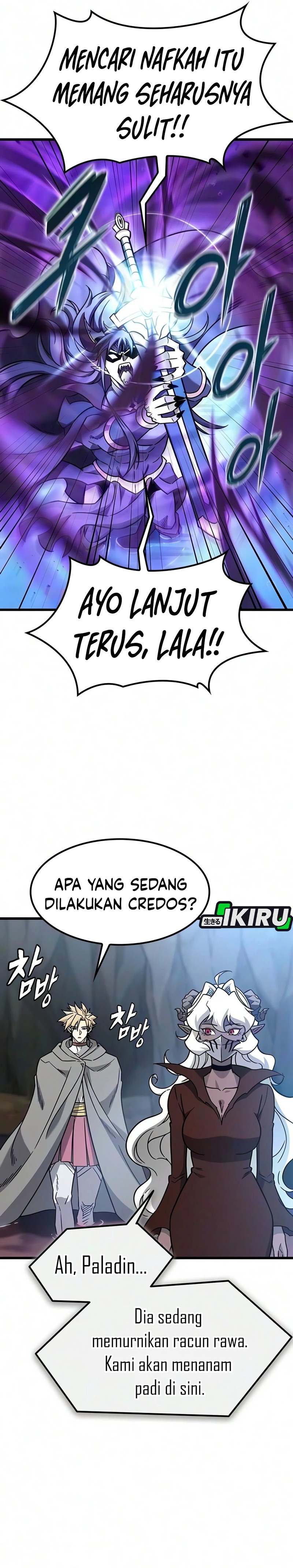 What A Bountiful Harvest Demon Lord Chapter 68 Halaman 5