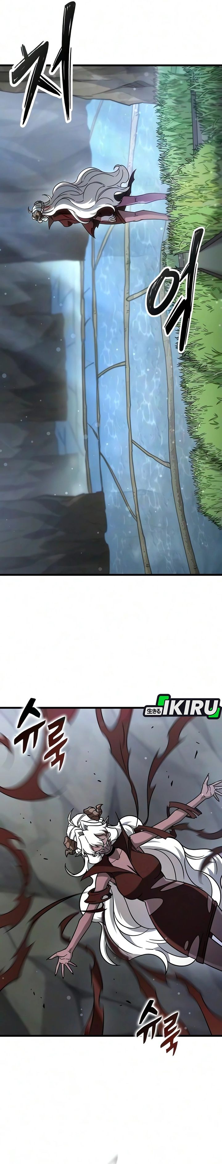 What A Bountiful Harvest Demon Lord Chapter 69 Halaman 5