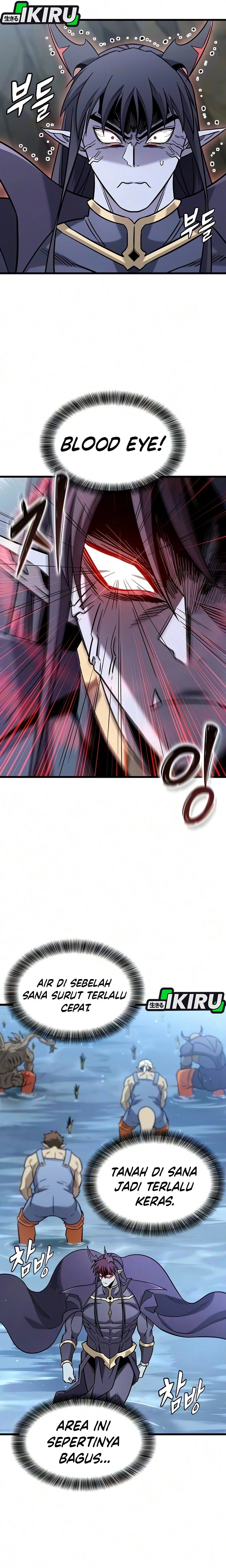 What A Bountiful Harvest Demon Lord Chapter 69 Halaman 17