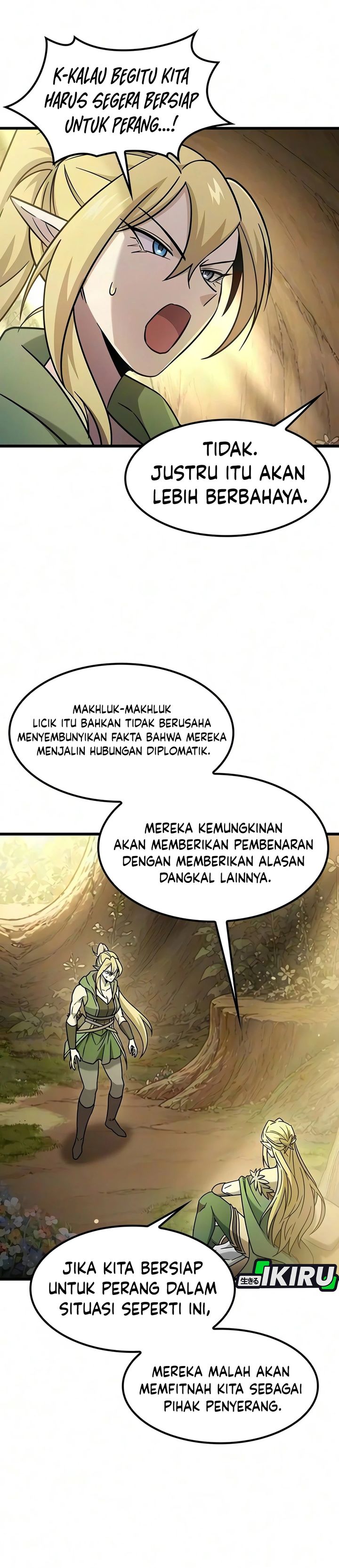 What A Bountiful Harvest Demon Lord Chapter 70 Halaman 5