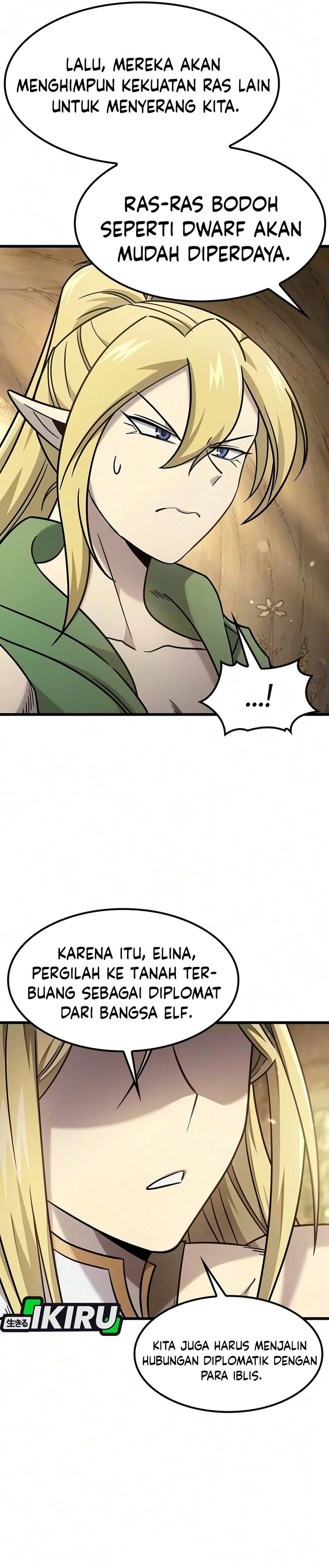 What A Bountiful Harvest Demon Lord Chapter 70 Halaman 6