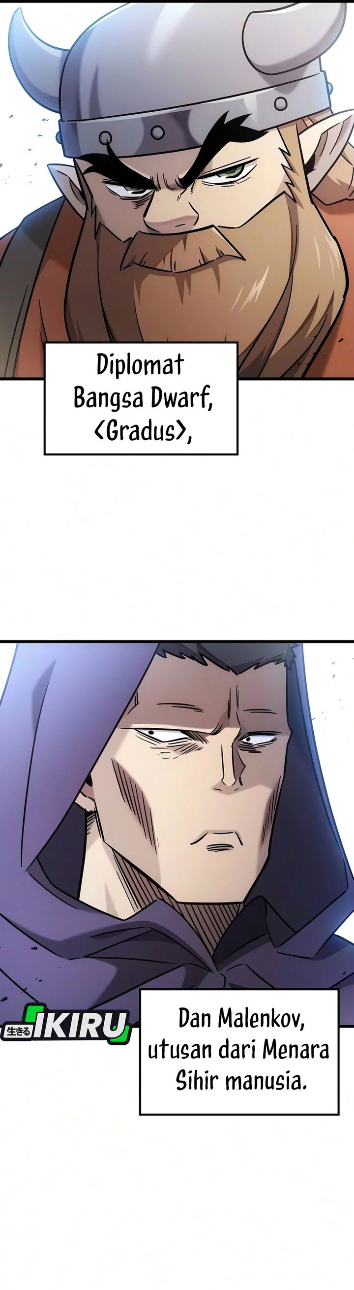 What A Bountiful Harvest Demon Lord Chapter 70 Halaman 10