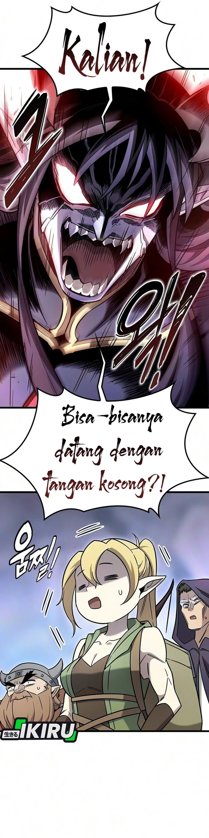 What A Bountiful Harvest Demon Lord Chapter 70 Halaman 15