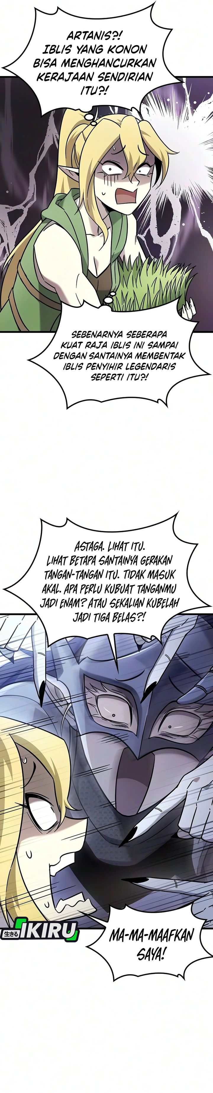 What A Bountiful Harvest Demon Lord Chapter 70 Halaman 26