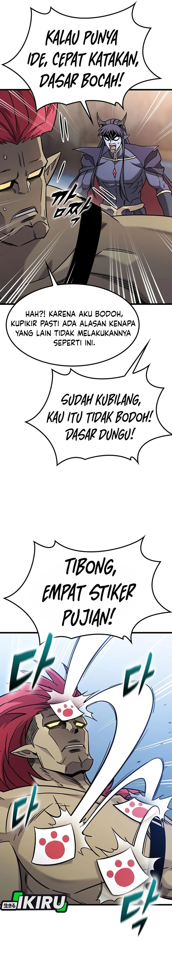 What A Bountiful Harvest Demon Lord Chapter 71 Halaman 25