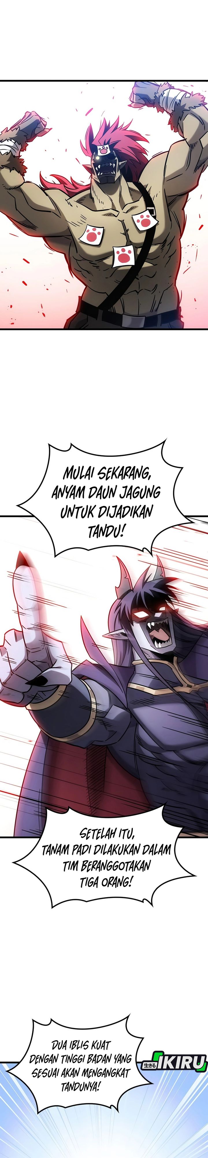 What A Bountiful Harvest Demon Lord Chapter 71 Halaman 26