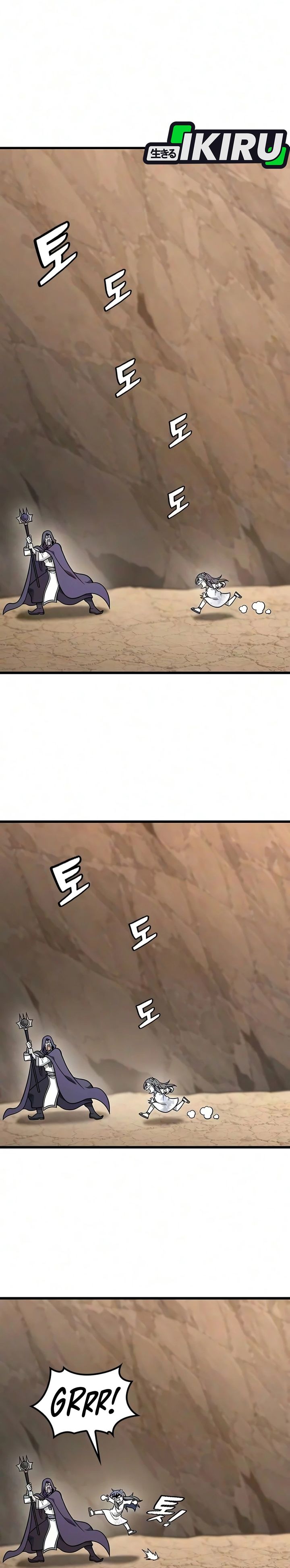 What A Bountiful Harvest Demon Lord Chapter 73 Halaman 5