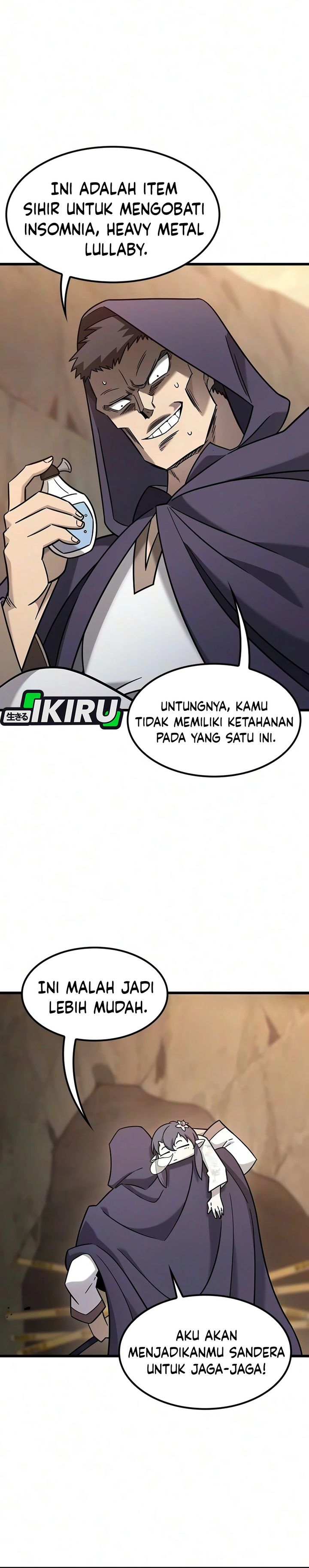What A Bountiful Harvest Demon Lord Chapter 73 Halaman 12