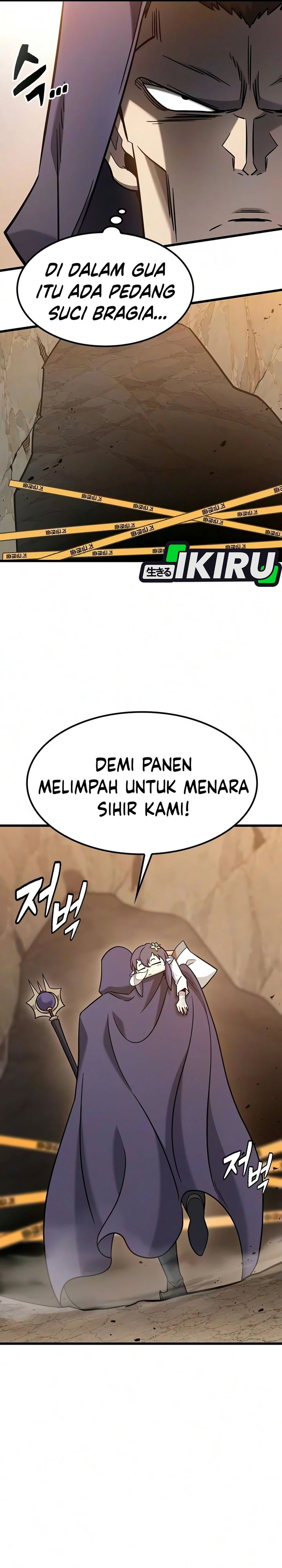 What A Bountiful Harvest Demon Lord Chapter 73 Halaman 13