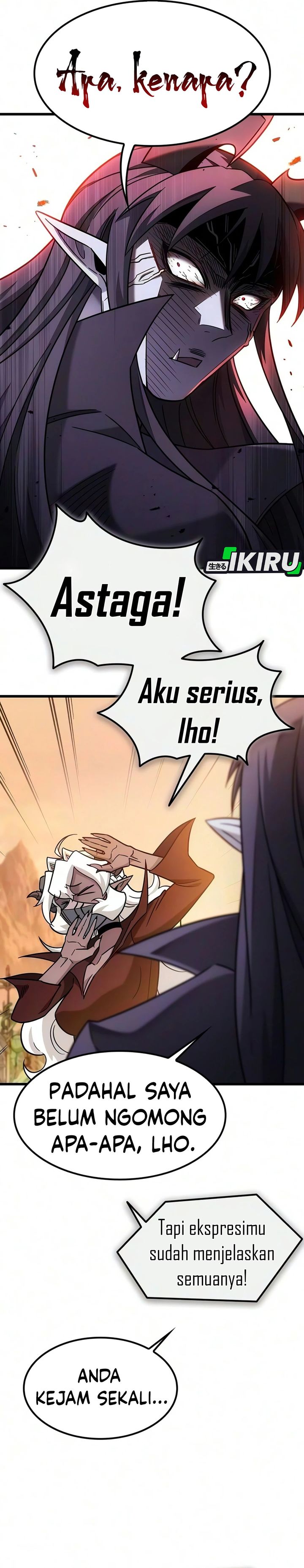 What A Bountiful Harvest Demon Lord Chapter 73 Halaman 15