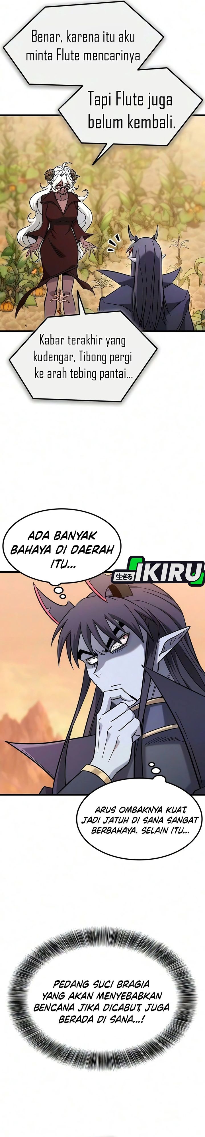What A Bountiful Harvest Demon Lord Chapter 73 Halaman 17