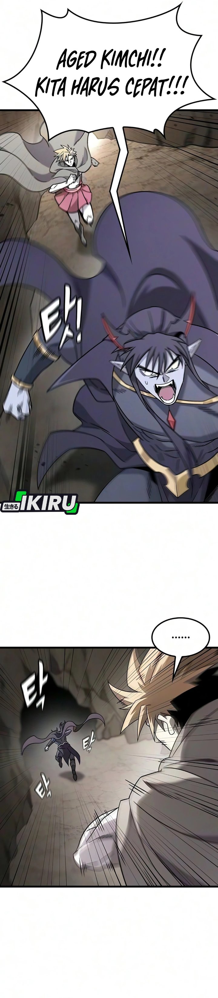 What A Bountiful Harvest Demon Lord Chapter 74 Halaman 20