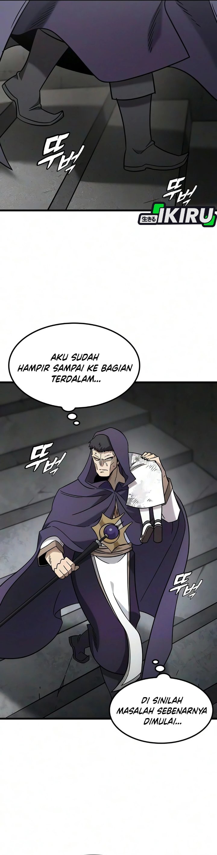 What A Bountiful Harvest Demon Lord Chapter 74 Halaman 26