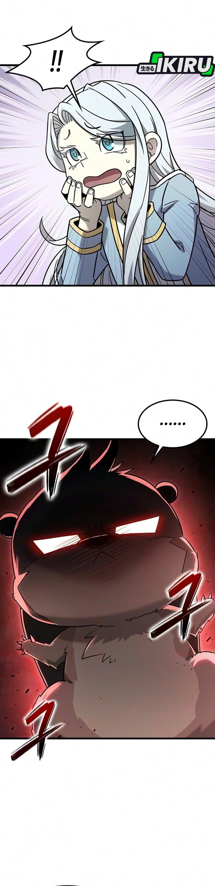 What A Bountiful Harvest Demon Lord Chapter 74 Halaman 35