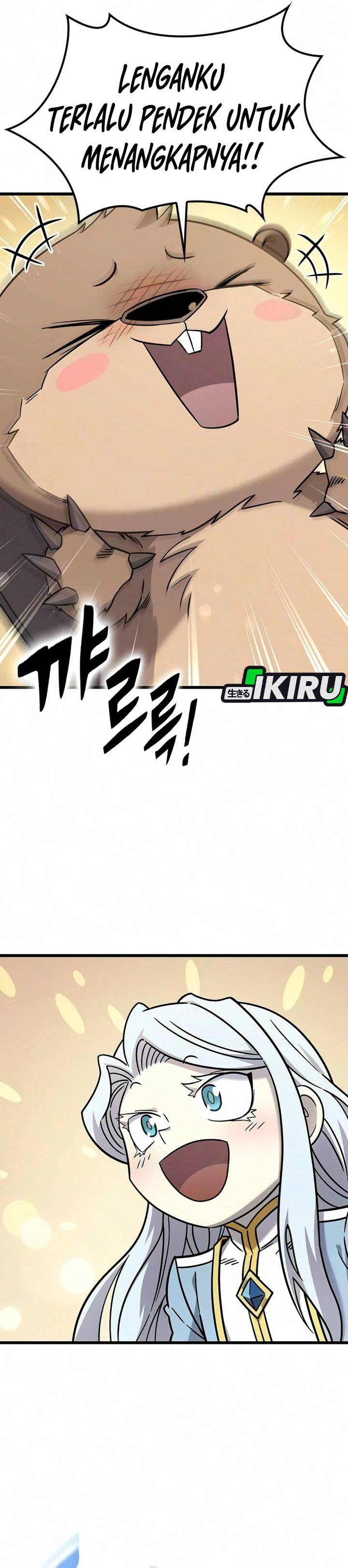 What A Bountiful Harvest Demon Lord Chapter 74 Halaman 37