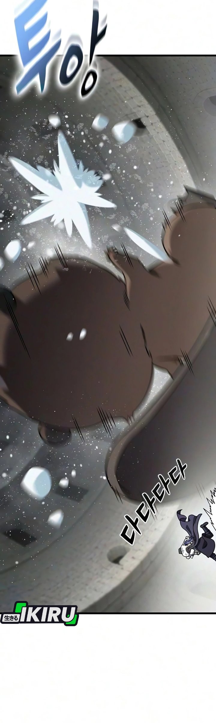 What A Bountiful Harvest Demon Lord Chapter 74 Halaman 38