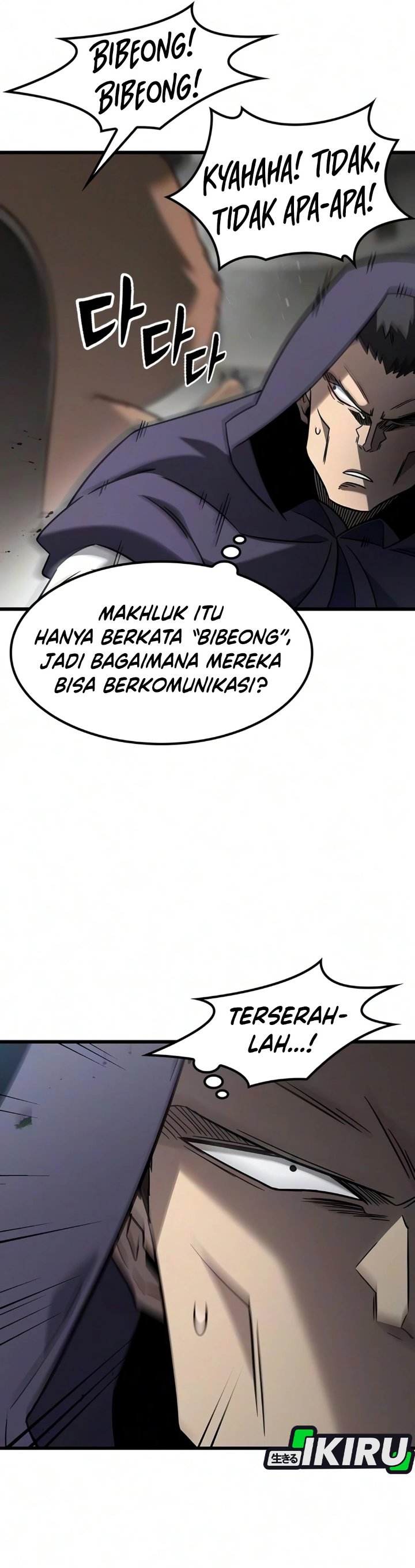 What A Bountiful Harvest Demon Lord Chapter 74 Halaman 39