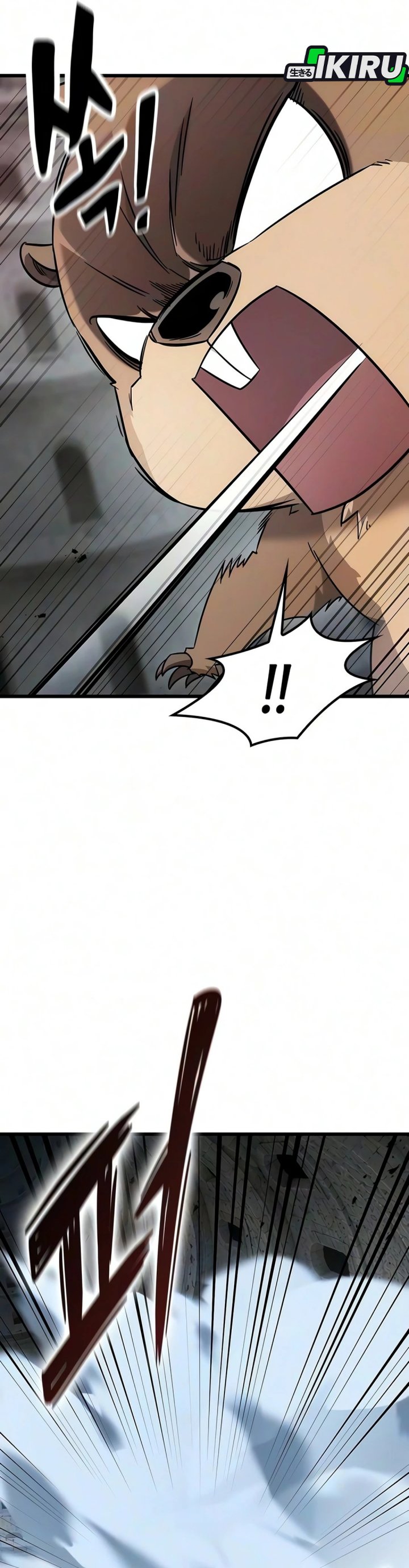 What A Bountiful Harvest Demon Lord Chapter 75 Halaman 5